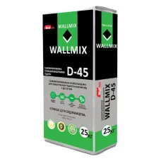 Wallmix D-45 Самовыравнивающая смесь для пола, (3-20мм) 25кг
