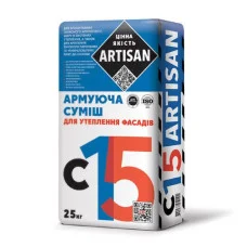 АРТИСАН С-15 Универсальная смесь для приклейки и армировки ППС и МВ, 25кг