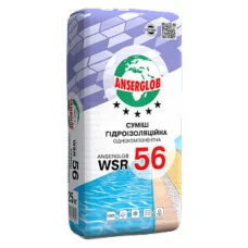 ANSERGLOB WSR 56 Смесь гидроизоляционная однокомпонентная, 25кг