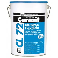 Ceresit (Церезит) CL 72 Эпоксидная гидроизоляционная мастика (2 к) 10 кг