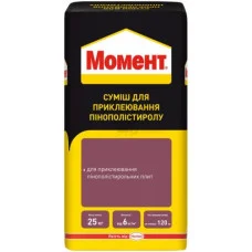 Момент смесь для приклеивания пенополистерола, 25 кг