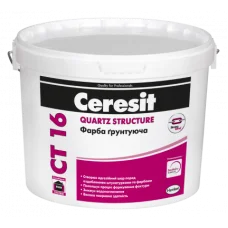 Фарба грунтуюча Ceresit СТ 16 QUARTZCONTACT, 7.5кг