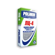 Polimin ЛЦ-4 Самовыравнивающийся пол (слой 3-15 мм), 25 кг
