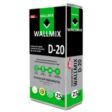 Wallmix D-20 Стяжка для підлоги армована, (10-100мм) 25 кг