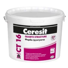 CERESIT СТ-16 Ґрунтуюча фарба для підготовки основ,10л.