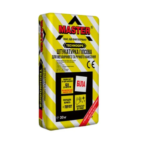 Master Technogips штукатурка гипсовая для механического и ручного нанесения 30 кг.