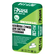 Поліпласт ПСТ-114 клейова суміш для систем теплоізоляції 25 кг.