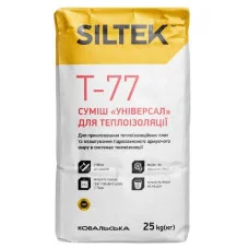 Siltek T-77 Смесь «Универсал» для теплоизоляции, 25кг