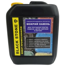 Глибокопроникне просочення з тонуванням Мокрий камінь Black Stone 5л