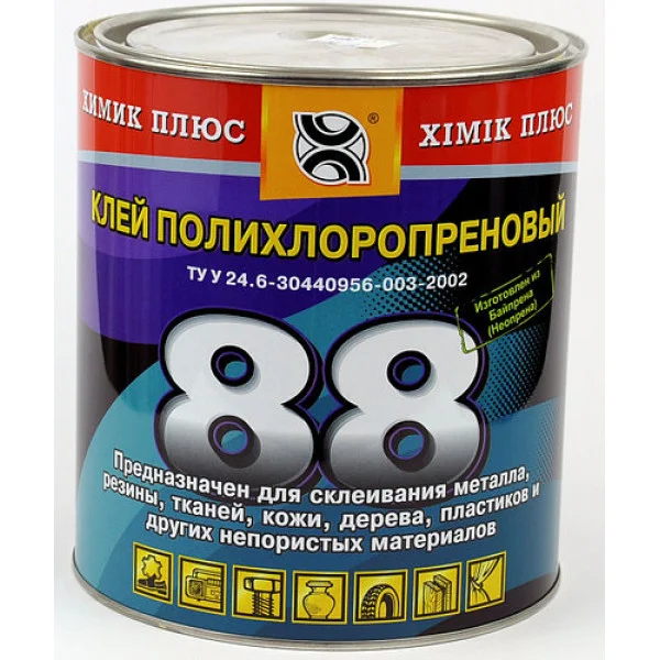 Клей 88, залізна банка, 650гр