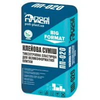 Поліпласт ПП-020 клейова суміш тиксотропна еластична для великоформатної плитки 25 кг.