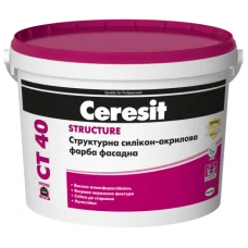 Ceresit СТ 40 STRUCTURE Структурная силикон-акриловая краска фасадная, 10л.