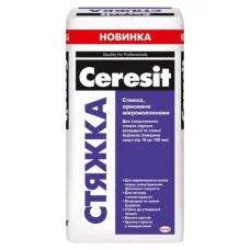 Стяжка Ceresit армированная микроволокнами (толщина слоя от 10 до 100 мм), 25кг