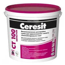 Ceresit CT 100 Impactum Клеюча суміш для пінополістиролу, 25кг.