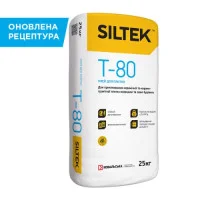 SILTEK Т-80 Клей для плитки, 25 кг