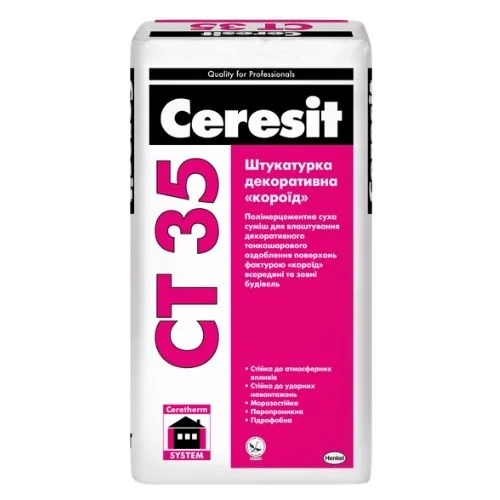 Штукатурка декоративна Ceresit СТ 35, зерно 2,5мм БІЛА, 25кг