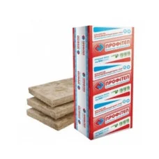 Мінеральна вата Knauf Профітеп Плюс 150мм 1230х610, 4,5м.кв.