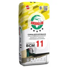 ANSERGLOB BCМ 11 Смесь для кладки стен из ячеистого бетона и поризованной керамики, 25 кг
