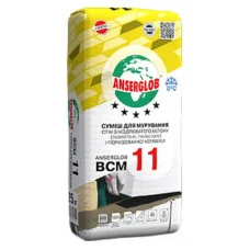 ANSERGLOB BCМ 11(зима) Смесь для кладки стен из ячеистого бетона и поризованной керамики, 25кг