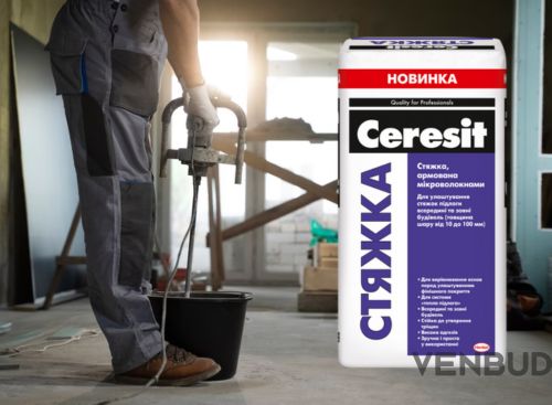 ceresit стяжка
