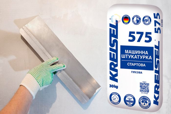 Купить штукатурку Kreisel 575