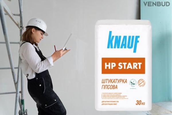 штукатурка Knauf HP Старт