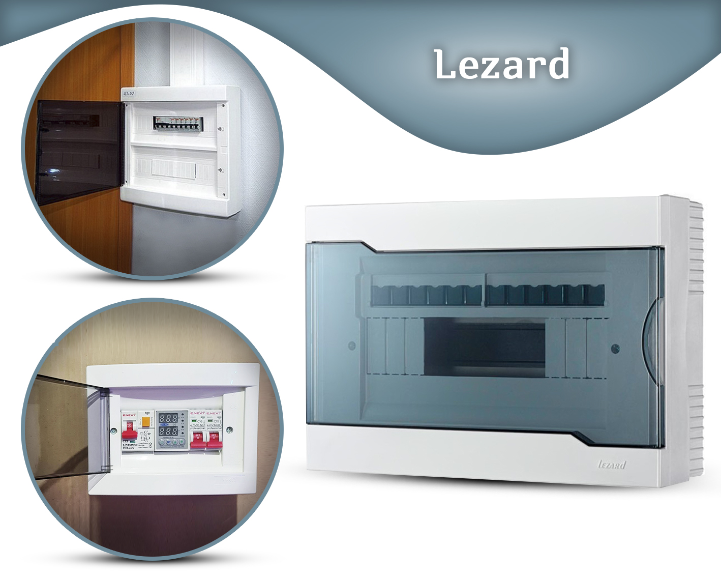 фотообзор Щит распределительный внешней установки Lezard